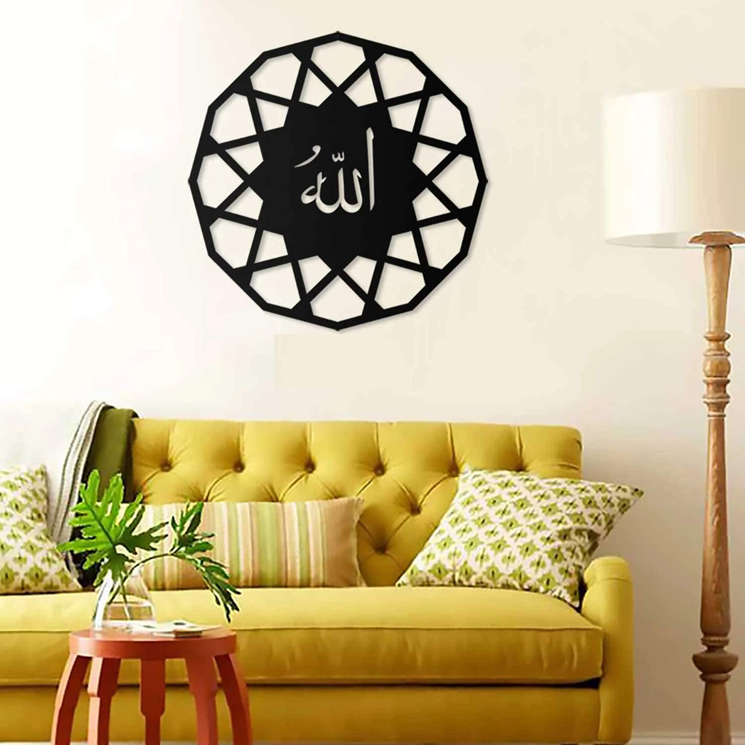 Allah Islamic Calligraphy – Premium Wall Art by Malik Neon