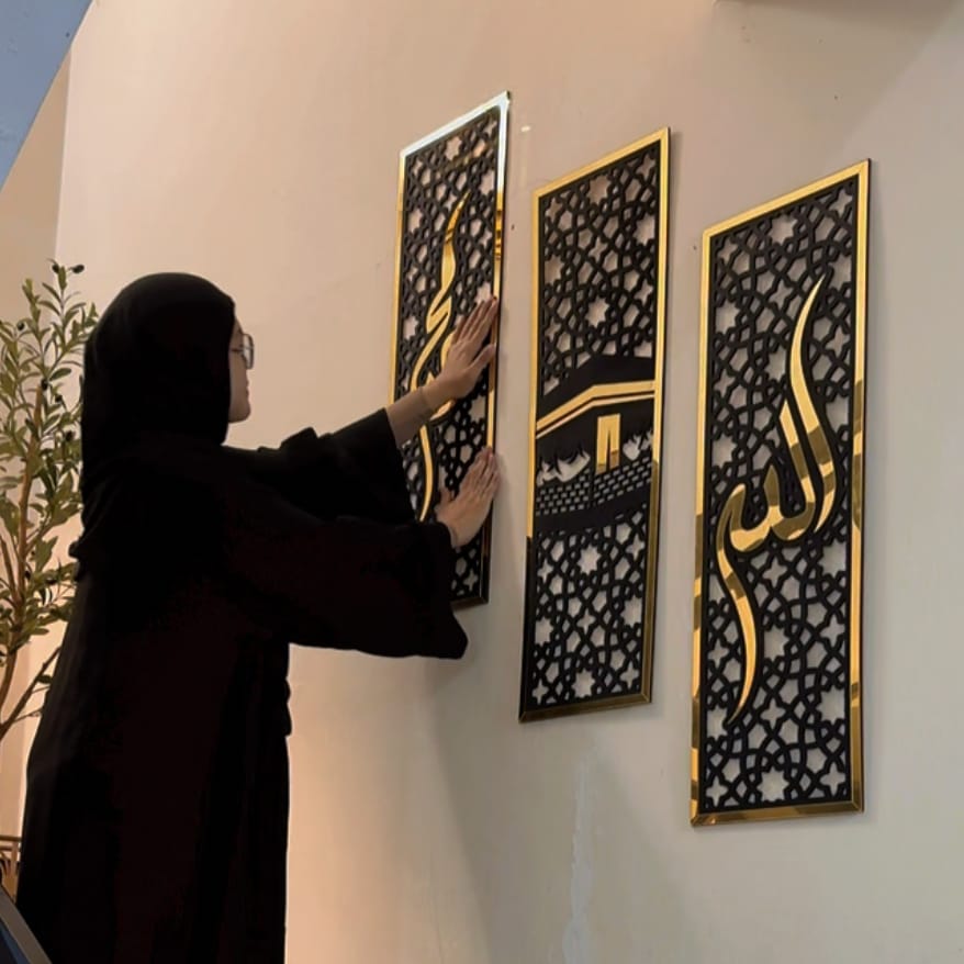 Set of 3 Islamic Wall Sceneries – Allah, Muhammad (SAW), and Kaaba Frame by Malik Neon